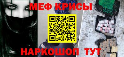 марки nbome Пенза