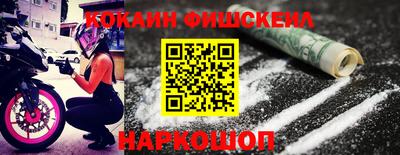 соль курить ск Партизанск