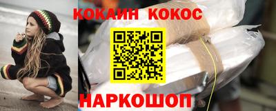 марки nbome Пенза