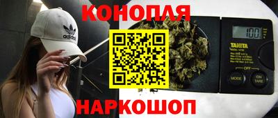 соль курить ск Партизанск