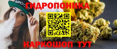 марки nbome Пенза