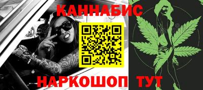 марки nbome Пенза