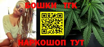 прущий лед Первоуральск
