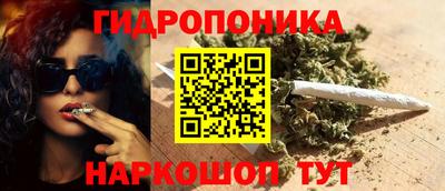 марки nbome Пенза
