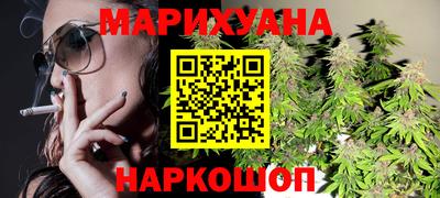 марки nbome Пенза