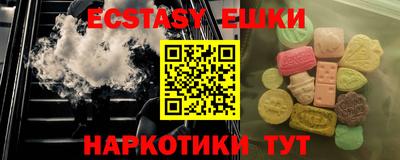 марки nbome Пенза