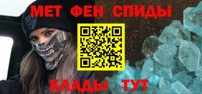 соль курить ск Партизанск