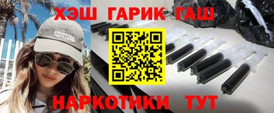 прущий лед Первоуральск
