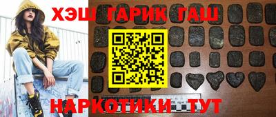 прущий лед Первоуральск