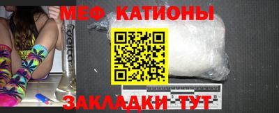 прущий лед Первоуральск