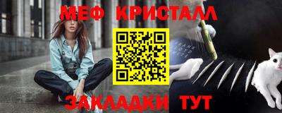 марки nbome Пенза