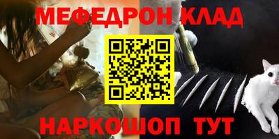 марки nbome Пенза