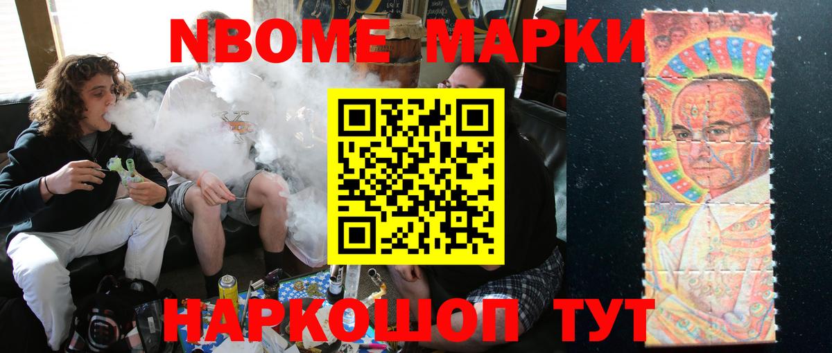 ЛСД экстази кислота  Лсд 25 экстази кислота  Вход с VPN  Валуйки 